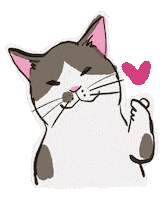 猫 Love Sticker by 河童堂