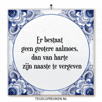 Respect Hart GIF by Tegelspreuken.nl