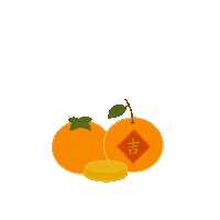 Greeting Mandarin Orange Sticker