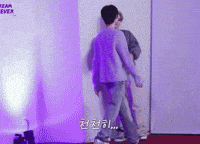 Sangwon GIF