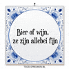 Humor Bier GIF by Tegelspreuken.nl