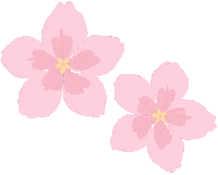 Chinese New Year Pink Sticker