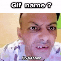 Gif Name GIF