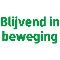 rotterdamsportsupport sport rotterdam bewegen sportclub Sticker