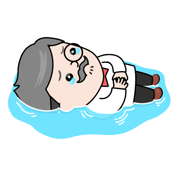 interpark giphyupload 쇼핑 플렉스 인터파크 Sticker