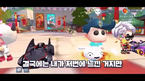 qwerpoiu22ppop giphygifmaker GIF