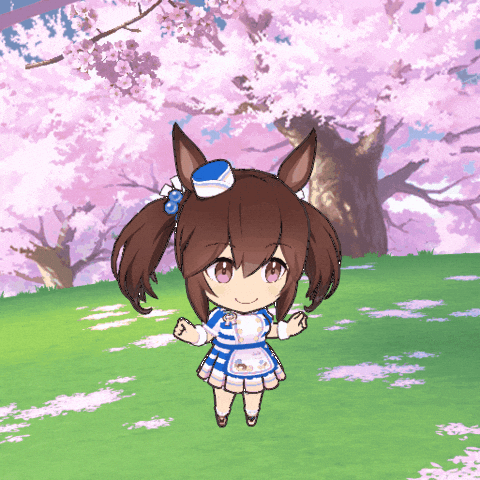Umamusume Uma GIF