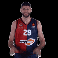 pato GIF by BASKONIA