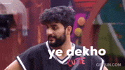 Panda Gang GIF