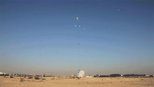 GIF by Digg