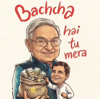 Congress Rahul GIF