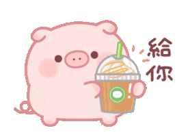 Tea Sticker