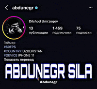 Cls Negr GIF