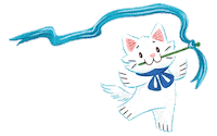 Cat Ribbon Dance Sticker by Simon Kids