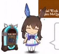 Umamusume Pretty Derby GIF