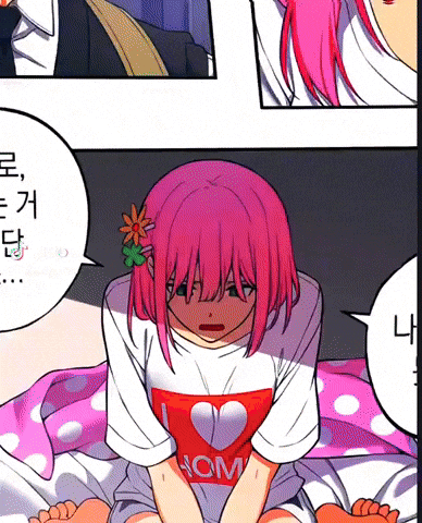 Outboxer000 giphyupload giphycreatortest GIF