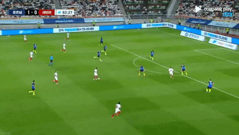 highansol93 giphyupload GIF