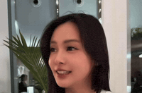 움뱀 GIF