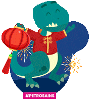Chinese Celebration Sticker by Petrosains