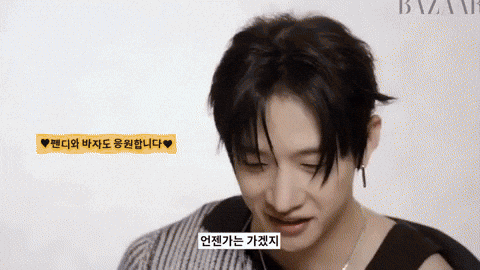 StayforChahn giphyupload stray kids bang chan bangchan GIF