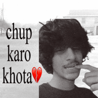 Silence Dont Talk GIF