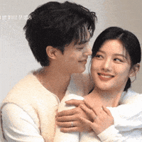 Dowon GIF