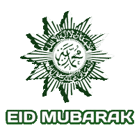 Hari Raya Ramadan Sticker