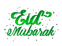 Eid Al Adha Ramadan Sticker