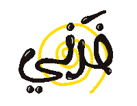 hamzatwaslfood Sticker