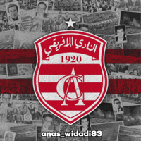 Club Africain Dodgers GIF