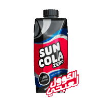 Beverage Refreshing Sticker by Suntop, Suncola, & Sunquick