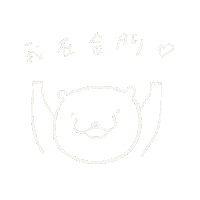 Hollywangwang 水獺 kinmen 金門 lutra Sticker