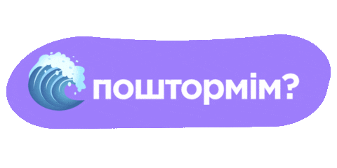 GATEschool giphyupload smm gate gatesmm Sticker