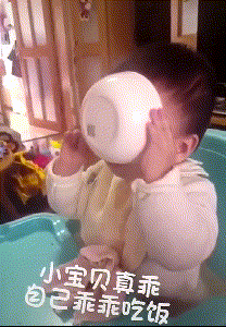 tingtinglu giphyupload GIF