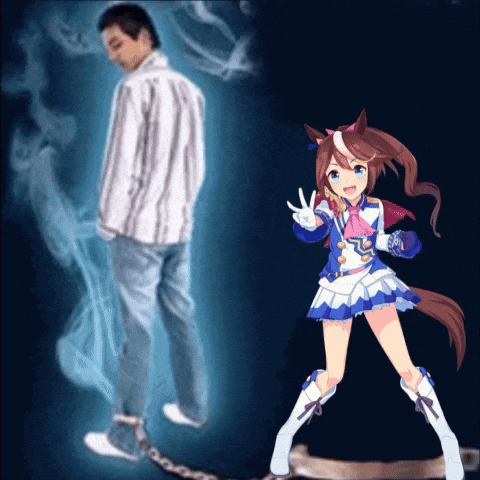 Girl Man GIF