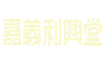 小樂 Sticker