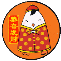 Penguin 恭喜发财 Sticker