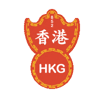 Hong Kong Hk Sticker by Dani Liu