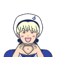 Heart Love Sticker