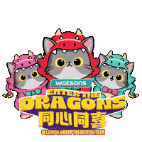 Enterthedragons Sticker by WatsonsMY