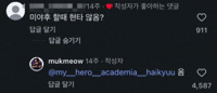 10S 1M GIF