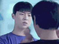 Park Jihoon GIF