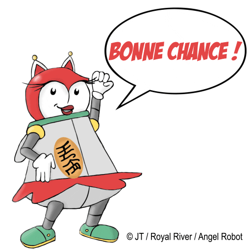 RoyalRiverMusik giphyupload cat robot angel Sticker