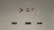 ajrbrothers ajr ajr brothers 100 bad days GIF