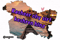 Kashmiri GIF