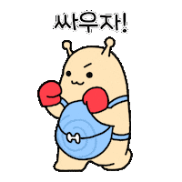 Hyundai Walker Sticker by what_is_lll