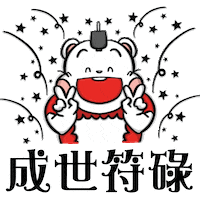 Super Hero Love Sticker