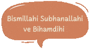 Dua Islami Sticker