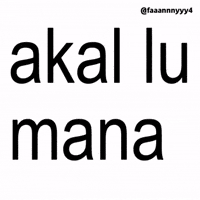 Text Brat GIF