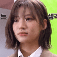 K Pop Stare GIF
